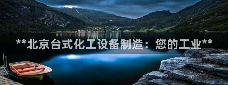 美狮会员网站