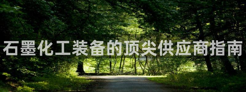 美狮会员卡等级划分