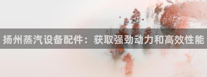 美狮会员充值中心