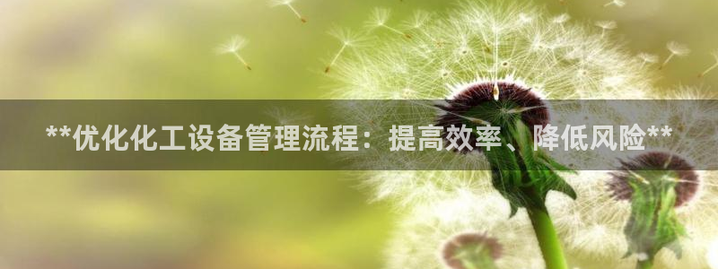美狮贵宾会介绍人添什么