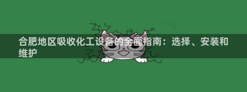 美狮会员充值中心官网