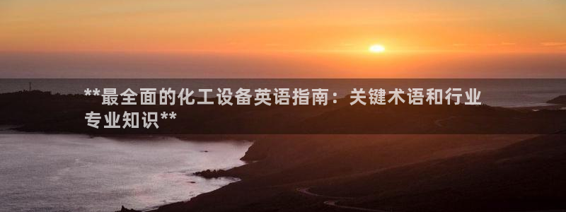 美狮会员网站