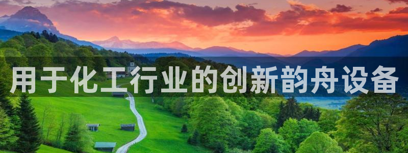 美狮贵宾会网址多少