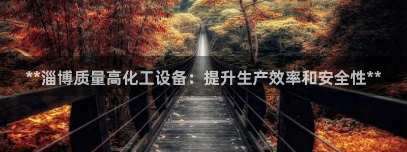 美狮 百度百科