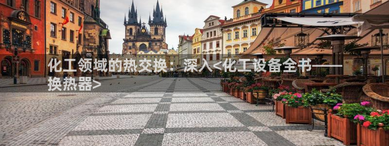 美狮会员充值中心官网