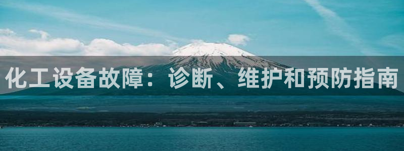 美狮贵宾会中心