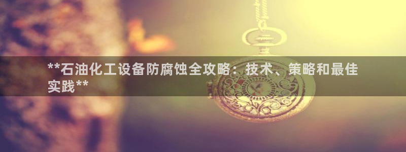 美狮贵宾会合法吗