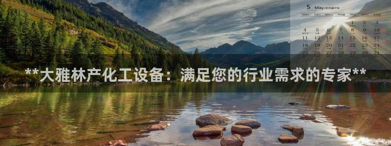 美狮会员卡等级怎么分