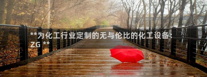 062美狮会app