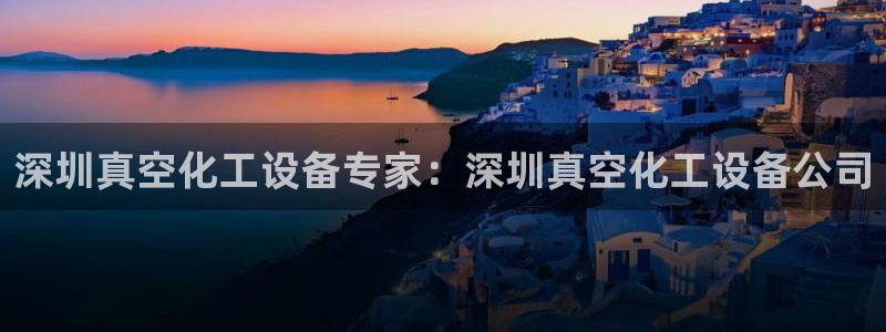 美狮会推荐人