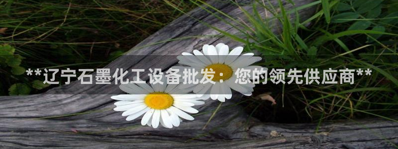 美狮会员卡等级划分
