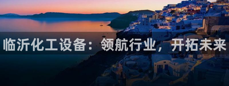 美狮贵宾会是什么东西
