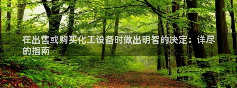美狮贵宾会会徽下载