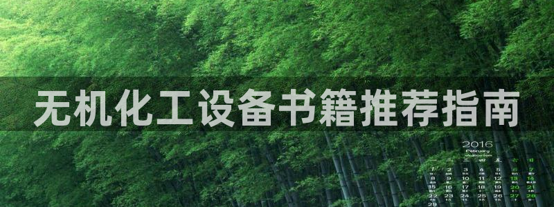 美狮会员卡等级划分表