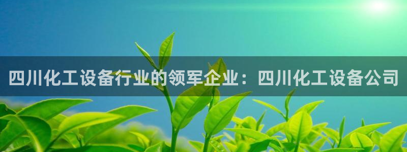 美狮会员卡等级划分标准