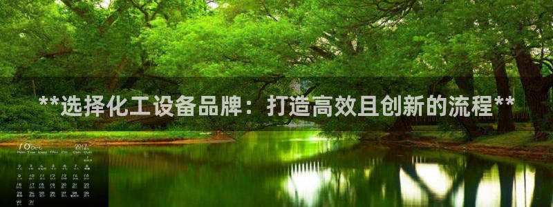 美狮科技有限公司