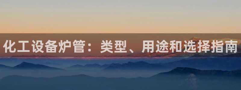 美狮是什么