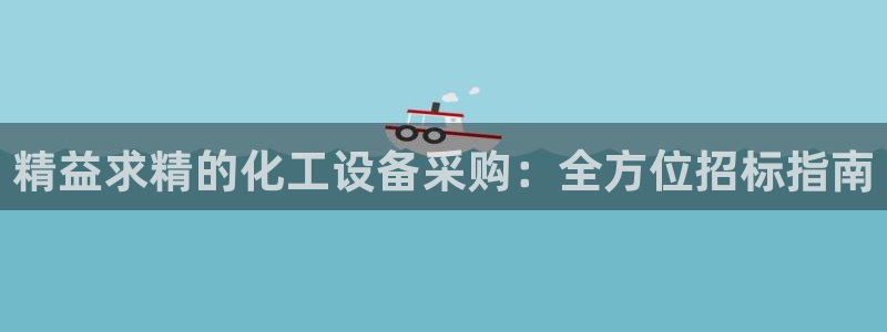 美狮会员卡等级划分