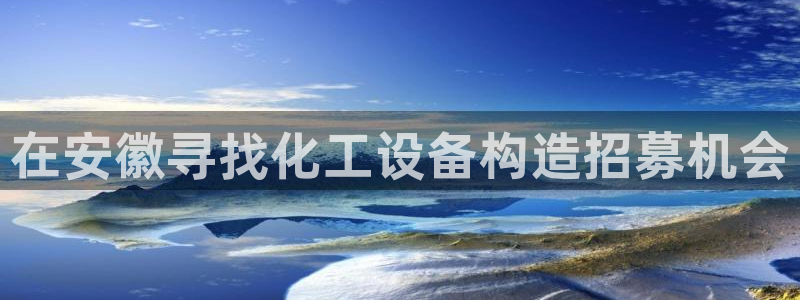 美狮会员卡等级怎么划分