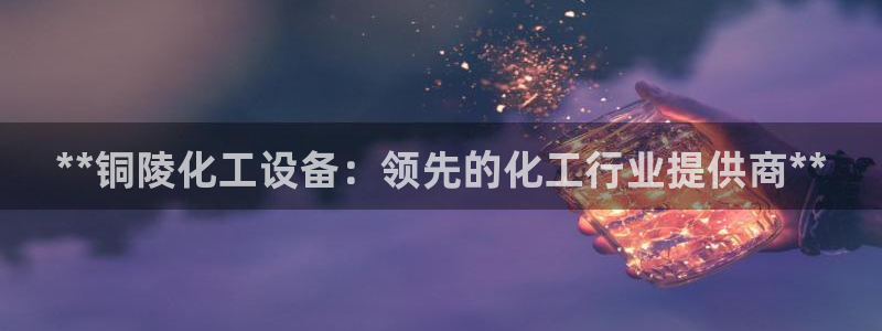 美狮会员卡等级划分