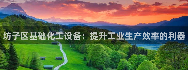 美狮会赚钱平台是骗局吗是真的吗