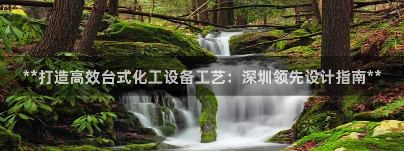 下载美狮会