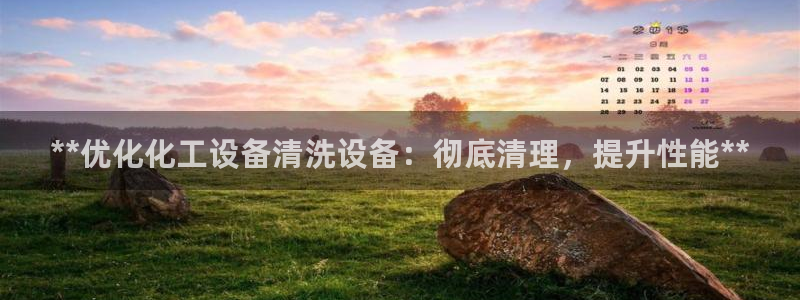 美狮贵宾会网页登陆