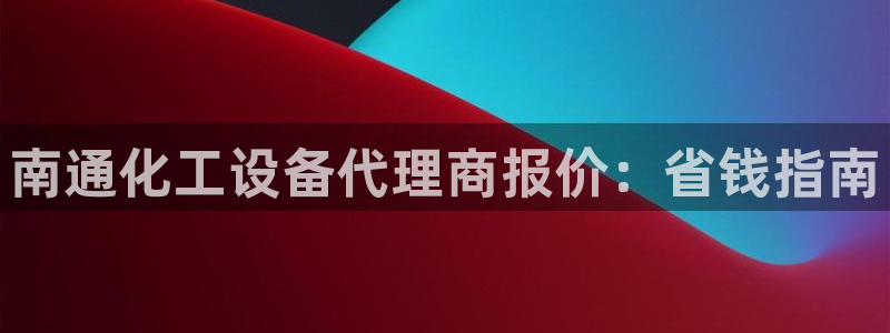 美狮会员卡等级怎么划分的