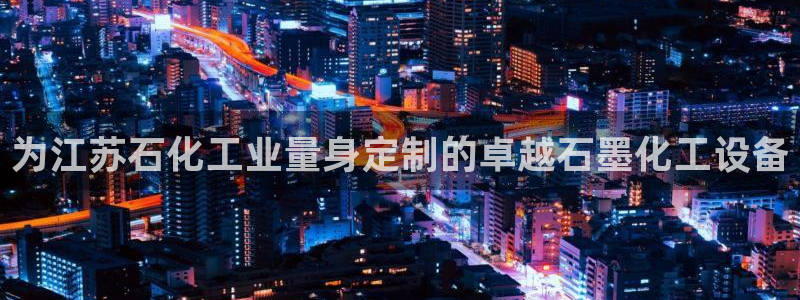 美狮官版2023最新版本