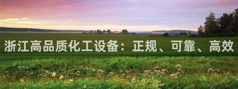 美狮会员卡等级划分图