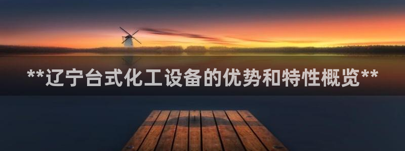 美狮充值中心电话