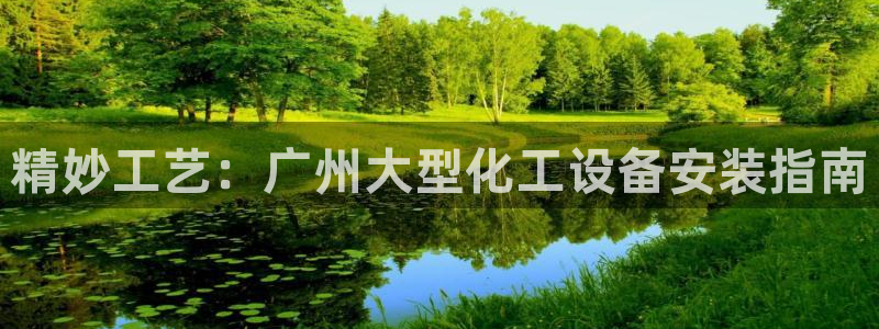 美狮会员卡等级
