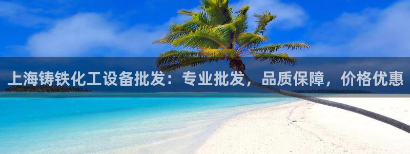 美狮会套利是真的吗知乎