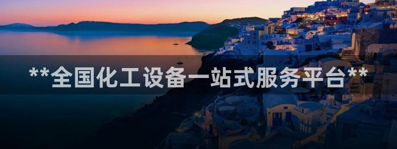 美狮会赚钱平台是骗局吗