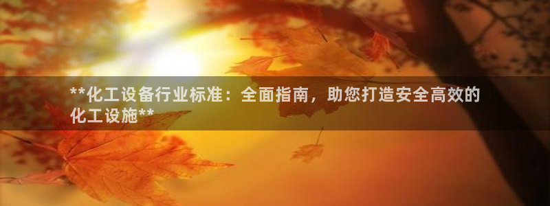 美狮贵宾会会徽下载