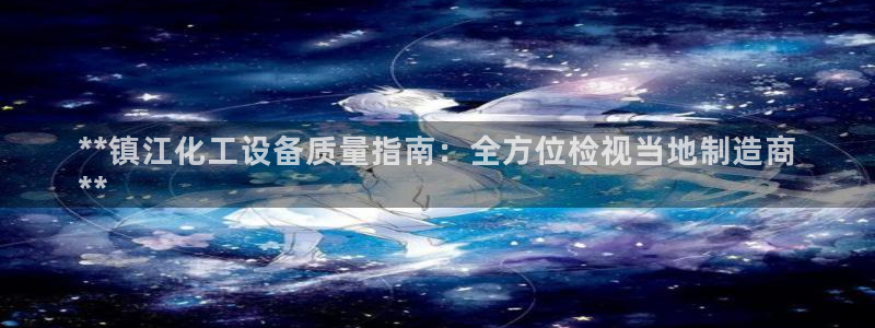 美狮贵宾会首页