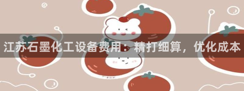 美狮外汇最新消息