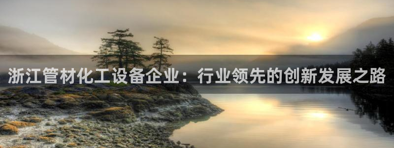 美狮贵宾会会徽下载