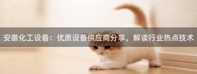 美狮会员卡等级怎么分