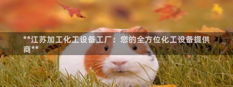 美狮会员卡等级怎么划分
