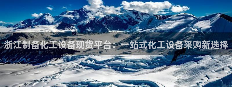 美狮会赚钱平台是骗局吗安全吗
