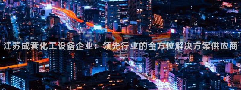 美狮会套利是真的吗知乎