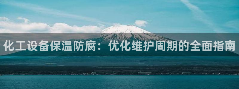 美狮外汇最新消息