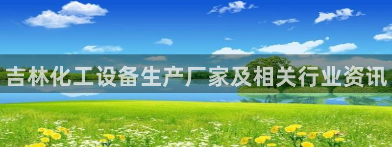 美狮贵宾会怎么不到了