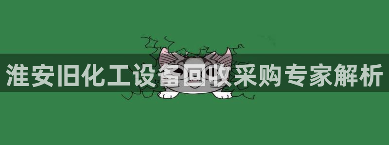 美狮会员卡等级怎么划分的