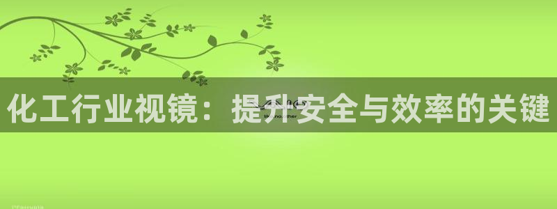 美狮贵宾会会员等级查询