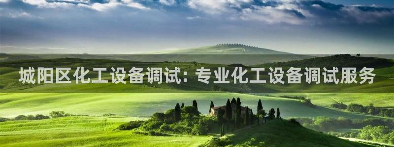 美狮会员卡等级划分图