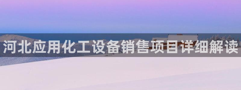 美狮 百度百科
