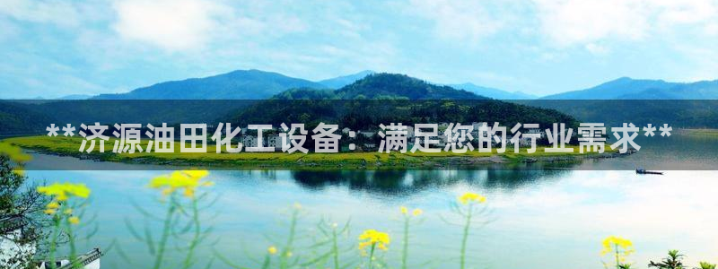 美狮科技有限公司