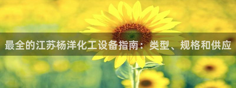 下载美狮会